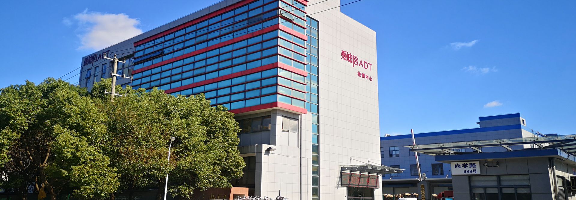 九游·网站官网-九游(中国)