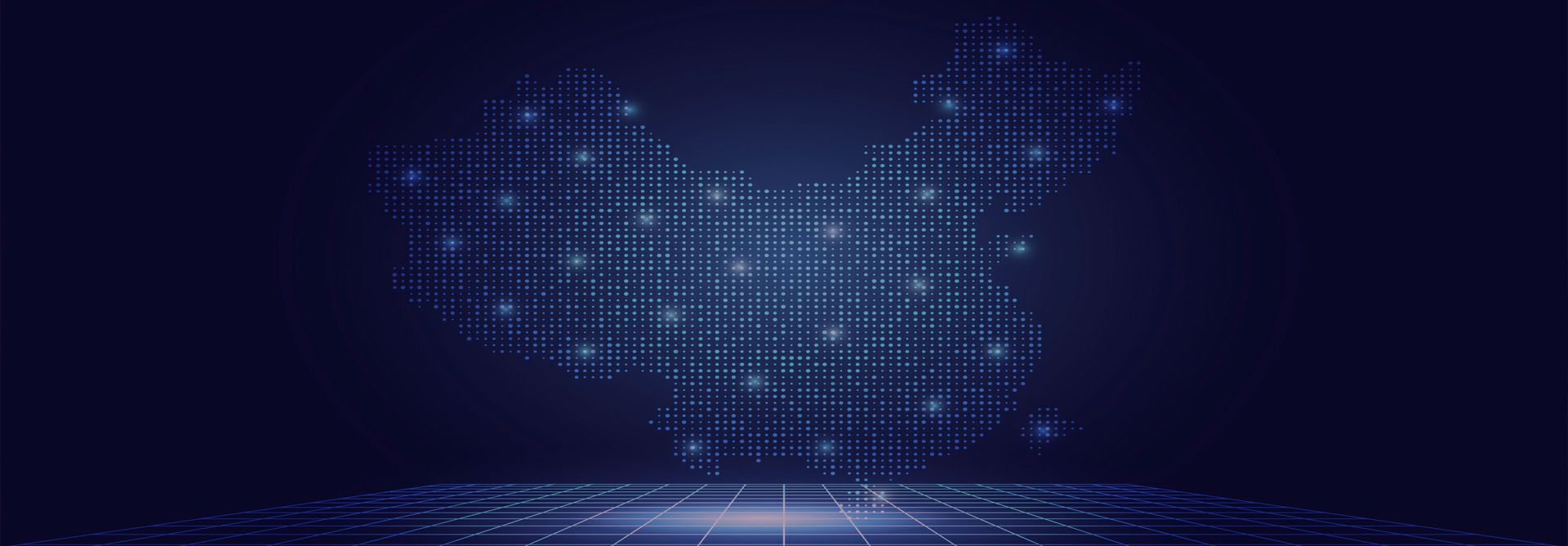 九游·网站官网-九游(中国)